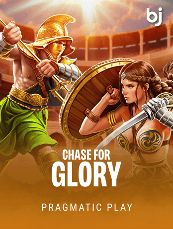 Chase for Glorypng screenshot