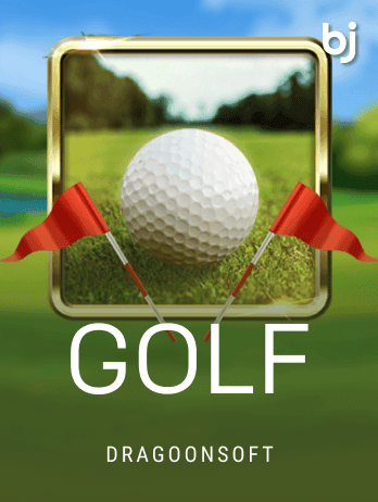 গলফপিএনজি screenshot